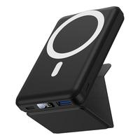 Magnetic Battery ，Magnetic Power Bank , 10000 mAh Power Bank With Folding Stand With USB-C Cable LED Display, Magnetic Powe...