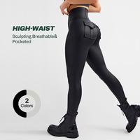 FIRMABS Women’s Faux Leather Cargo Leggings with High-Waisted Tummy Control, Breathable Sweat-Wicking Fabric for Maximum Co...