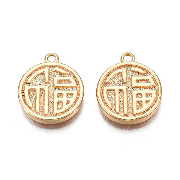 Brass Pendants
