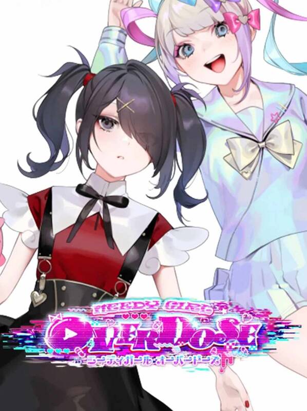 NEEDY GIRL OVERDOSE Europe | Steam Altergift