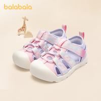 Balabala children's shoes children's sports sandals boys girls shoes breathable 2025 summer new wrap toes shoes non-slip Foot...