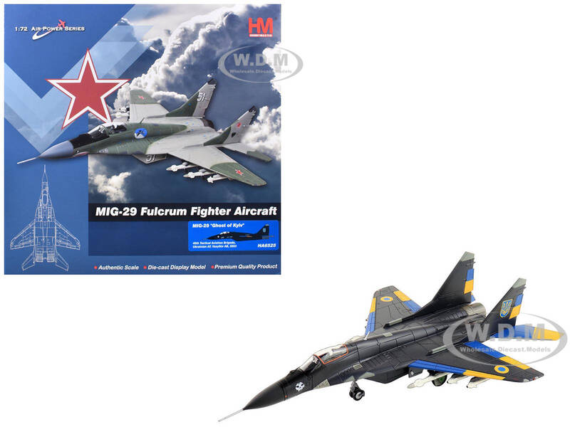 Mikoyan MIG-29 Fulcrum Aircraft Ghost of Kyiv, 40th Tactical Aviation Brigade, Vasylkiv Air Base (2023) Ukrainian Air Force...