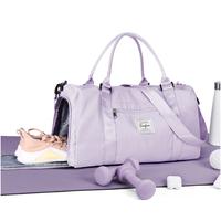 Cute Gym Bag Womens Mens with Shoes Compartment and Wet Pocket,Travel Duffel Bag for Plane,Sport Gym Tote Bags Swimming Yoga,...