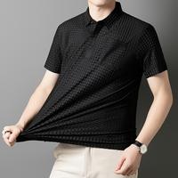 High Stretch Men's Polo Shirt -2025 New Skating Fiber Fabric Jacquard Sports and Leisure Fashion Top, Breathable High Elastic...