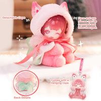 Antu-Cute Petite Series Plush Ship From US Blind Box Pendent Keychain - For Every Day Carry or Desk Display - Fantasy Box Sur...