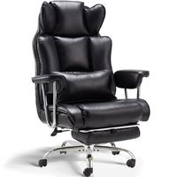 Upgarde Big and Tall Office Chair with Foot Rest Comfortable Executive Reclining Office Chair Large Leather Chair with Adjust...