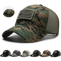 USA Flag Vintage American Flag Baseball Cap: Add A Stylish Touch To Your Look with This Popular Couple Sunshade Hat Amercia F...