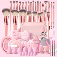 Pink Makeup Brushes Set, 70pcs Makeup Kit Set Include 25Pcs Beauty Brushes & Makeup Sponges & Makeup Bag & Cleaning Brush & F...