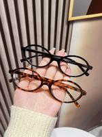 Women's Fashionable Anti Blue Light Eyeglasses, Cute Eyeglasses for Everyday Use, Fashion Accessories for Outdoor Activities