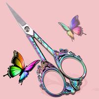Vintage Butterfly Design Sewing Embroidery Scissors, 1 Count Small Sharp Detail Shears for Craft, Artwork, Needlework Yarn, B...