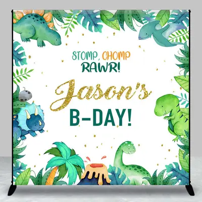 Stomp Chomp Dinosaur Forest Custom Birthday Backdrop
