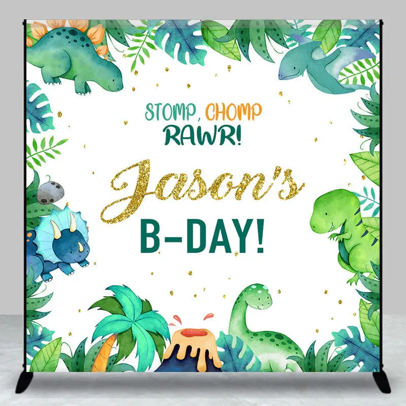 Stomp Chomp Dinosaur Forest Custom Birthday Backdrop
