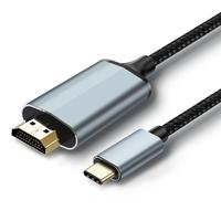Lulaven USB C to HDMI Cable 4K 60Hz Anti-Interference Gold-Plated Plugs Aluminum HDR Type-C to HDMI 2.0 Cord Thunderbolt 3/4/...