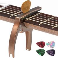 3in1 Guitar Capo for Acoustic and Electric Guitars(with Pick Holder and 4Picks),Ukulele,Mandolin,Banjo,Guitar Accessories