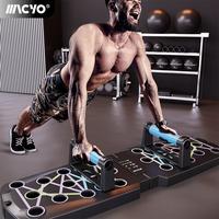 Solid Push Up Board Home Workout Equipment Multi-Functional Pushup Stands System Fitness Floor Chest Muscle Exercise Professi...