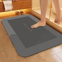 Non-slip Bath Mat, Soft Absorbent Floor Mat, Bathroom Microfiber Soft Absorbent Mat, Suitable for Bathroom, Shower, Laundry R...