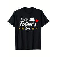 Happy Father's Day Men’s Cotton T-Shirt – Casual Short Sleeve Tee with \