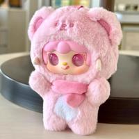 Official Yooki Oxygen 4 Generation <Bite Bear> Plush Blind Box Trendy Girl Cute Toy Gift Pendant