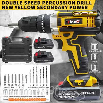 2-Battery Cordless Drill Set - High-Torque Impact Drill With LED Light, 2-Variable Speed, And Compact Charger For Home DIY Pr...