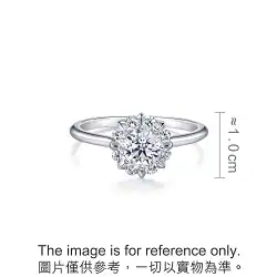 'Starry' 18K White Gold Diamond Ring