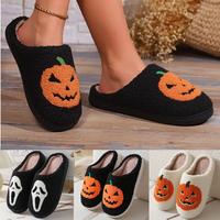 Women's Slip on Fuzzy House Slippers Memory Foam Slippers Scuff Outdoor Indoor Warm Plush Bedroom Shoes with Faux Fur Lining