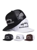 Only Hell My Mama Raised Letter Print Trucker Hat, Casual Outdoor Sports Trucker Style Hat for Men & Women, Adjustable Sun Pr...
