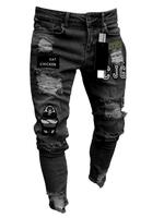 Men's Patched Ripped Skinny Jeans, Streetwear Casual Comfy Pocket Zipper Design Denim Pants for Daily Wear, Fashion Men's Bot...