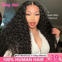 Bling Hair Deep Wave 9x6 7x5 Glueless Lace Closure Wig Pre Cut Natural Hairline 180% High Density 13x4 13x6 Lace Front Human ...