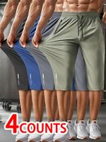 Men's Solid Drawstring Waist Capris Pants, Casual Regular Fit Pocket Track Capris Pants for Summer, Men's Bottoms for Daily W...
