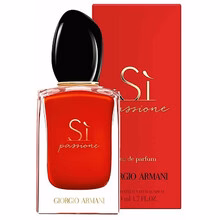 Sì Passione EDP 150ml size