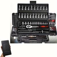 1/4-Inch Drive Ratchet Wrench Set, Socket Set with Universal Joint & Metric Extension Bar, Drill Socket Set for Automotive & ...