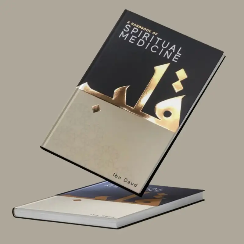 A Handbook of Spiritual Medicine By Jamal Parekh (Ibn Daud)