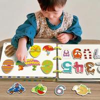 Colorful Early Learning Activity Book, 1 Set Educational Puzzle Games and Tear-off Stickers, Used for Cognitive Development, ...