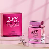 Edp Perfume, 4-6 Hours Sweet Fruity Strawberry Vanilla Perfume, Scented Body Spray for Daily Life, Women's Perfume, 10ml Or...