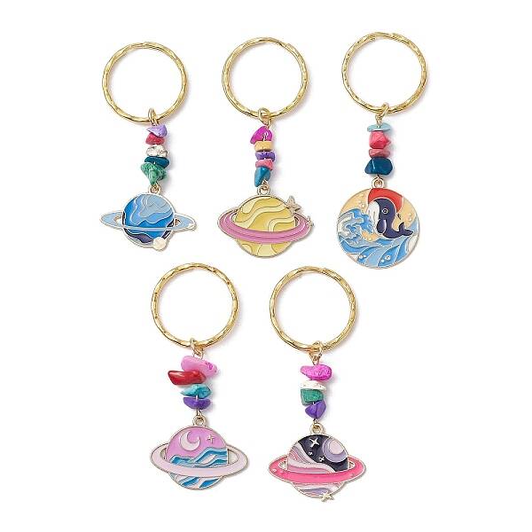 Planet Alloy Enamel Pendant Keychain