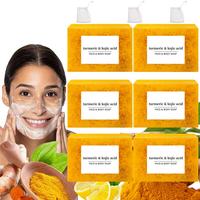 Lemon Turmeric & Kojic Acid Soap Bar, Summer Face & Body Wash for Men & Women, Daily Skincare Cleanser Sets with Soap Saver B...