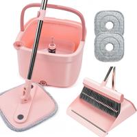KZKR Pink Spin Mop and Bucket with Pink Broom and Dustpan Set