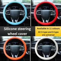Non slip Steering Wheel Cover Multi Color Auto Decoration Car Cover Fashion Silicone Car Elastic Glove Cover Universal Vehicl...