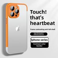 Compatible with iP16 Pro Color-Block Frame Shockproof Phone Case iP15 Full Coverage 14Pro/13 New Model Without Back Plate Pro...