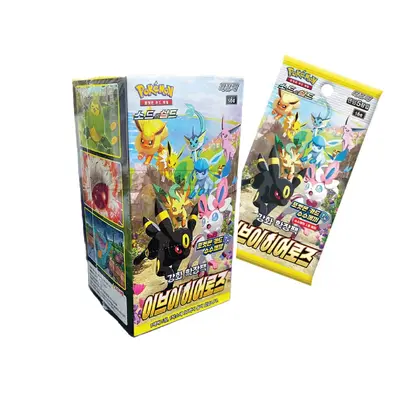 Pokémon TCG | Korean Expansion: Eevee Heroes - Booster Box (30 Booster Packs)