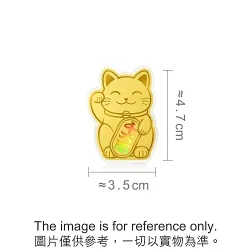 'Belief' 999.9 Gold Lucky Cat Ingot