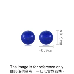 'Cosmos' 18K White Gold Lapis Lazuli Earrings