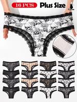 【Plus Size】 All Over Print Contrast Lace Panties, Elegant Soft Comfortable Breathable Knicker for Daily Wear, Women's Cur...