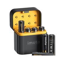 IMUTO 3000mWh High Capacity 1.5V Output Rechargeable And Durable Lithium-ion 8/4 x AA Battery Set With Fast Charger, Recharge...