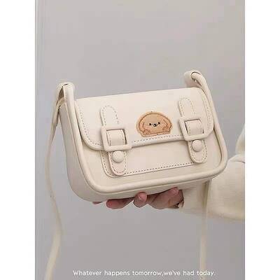 DIY PU Leather Dog Pattern Crossbody Lady Bag Making Sets