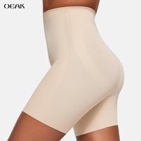 OEAK Tummy Control Shapewear Breathable Comfortable Shorts for Women Butt Lifting Body Shaper Shorts High Waisted Seamless Gi...