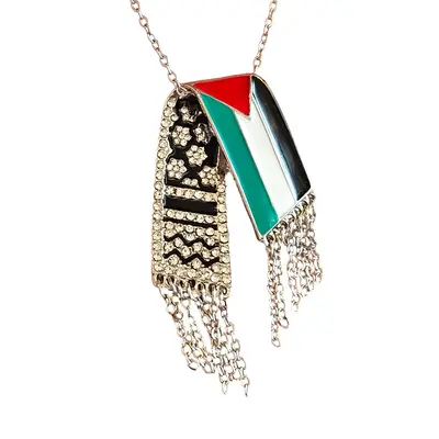 Palestine Keffiyeh Necklace - 3 options - Gold or Silver