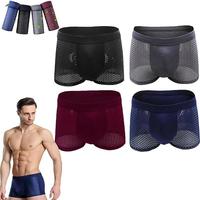 [8-Pack] OPENX Mesh Fashion ComfortSoft Moisture-Wicking Underwear Super Cool Non-Marking Sportsmesh Breathable Boxer
