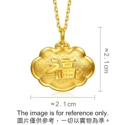 'New Born' 999.9 Gold Pendant