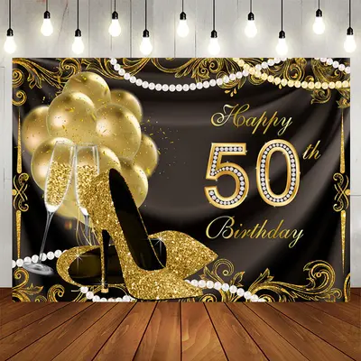 Aperturee Gold Balloons Glitter 50th Birthday Backdrop